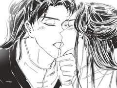 [얼하]연만/답초