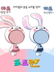 게임 작업 참여