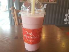 오늘의 일기 첫 번째 장