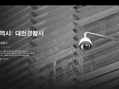 [수사커] 넷플릭스 패러디