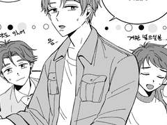 Endless Nightmare 후기