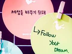 어느 겨울 밤에