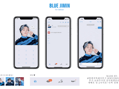 BLUE JIMIN 카톡테마 전체공개