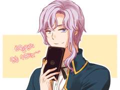 [2020]르웰린과 티타임 망상만화