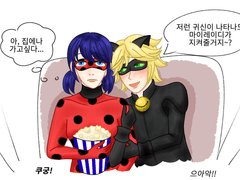 2020. 12월 셋째주 전력