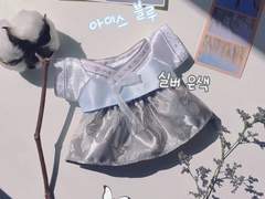 까치까치 설날 한복