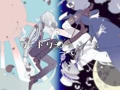 [불합] 섀넌 백막신청서