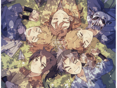 타케야 위주 5닌