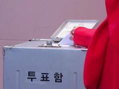 ep.20 - 기다려줄래?