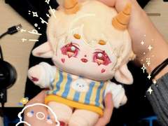 무속성 20cm 램스