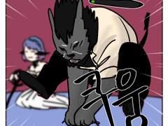 파판 시작하는 만화 3