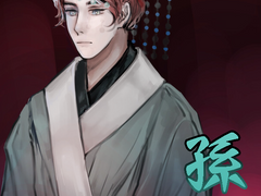 별이 빛나는 밤에 (5)