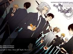 [논커플] 폭풍간지 나미모리 (트윈지/후반파트)