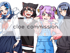 CLOE COMMISSION (운영 중지)