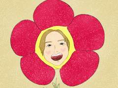 호비 꽃이 피었습니다.