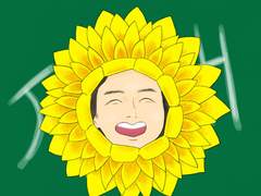 호비 꽃이 피었습니다.