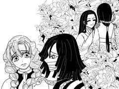 [귀멸의칼날 장편 상황문답 / 태양의 시간을 위하여]第04話.평소와 다른