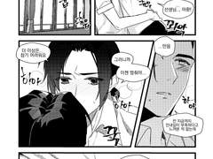 희신강징-현대au