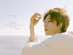 212. Let the game begin.