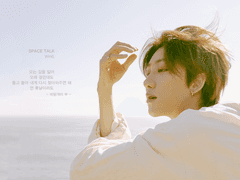 212. Let the game begin.