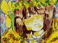 플라워펠 프리스크