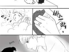 백도 부부가 사랑을 나누는 법