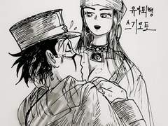 유아퇴행 스기모토🧠🍼