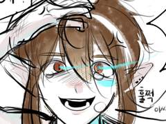 프라우... 프라로드?