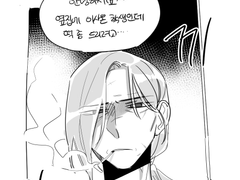 옆집사는 퇴역군인 중년녀