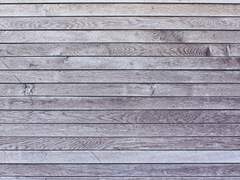 가장 늦게 소식을 들은 사람은,