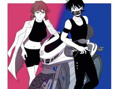 시호로 가득한 연성 5