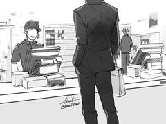 고죠 190 체감샷 로그