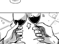 Happy birthday, Cassandra.