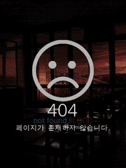 성명고등학교 홈페이지입니다