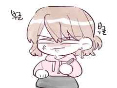 귀곡의 문 연성모음(4)