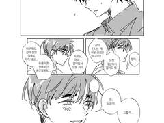 이것은 사랑입니다