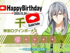 아이나나 이러쿵저러쿵 + 베르테르