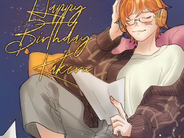 12.22공개_커미션