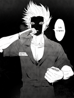 전자오락수호대(만화)