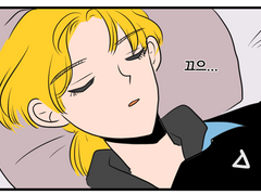 진가율+진태오 3