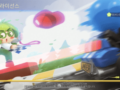 [슬기로운 의사생활 상황문답] 낮에는 의사, 밤에는 라이더?