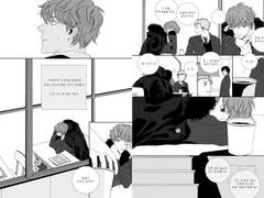 [창작] 바닐라데이