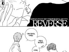 [창작] 바닐라데이 번외