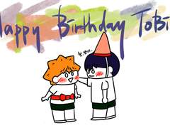 카게히나 | 카게야마 생일