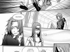 [고쿠츠나] Vongola27 (앤솔/개인파트)