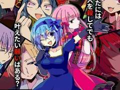 위치즈하트 Witch’s Heart 정리글