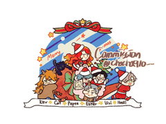 크리스마스 아카