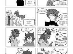 [하이반에세] 4컷만화