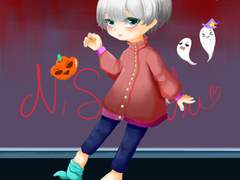 사신이 친구의 할로윈