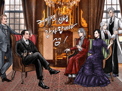 2020 커미션 작업물들